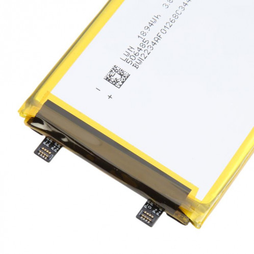 Batterie de remplacement pour Motorola ThinkPhone PB50 4850mAh SH8107883-04