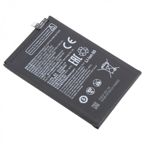 Batterie de remplacement pour ZTE Blade V50 Vita Li3852T44P8HA26650 5200mAh SH8304652-04