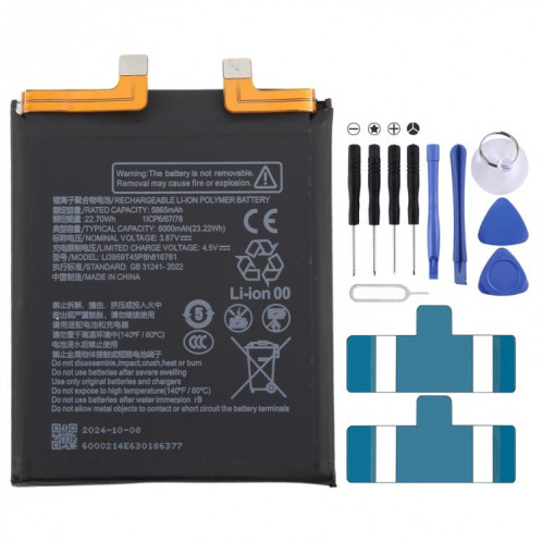 Batterie de remplacement pour ZTE Nubia Z60 Ultra Li3959T45P8h816761 6000mAh SH83109-04