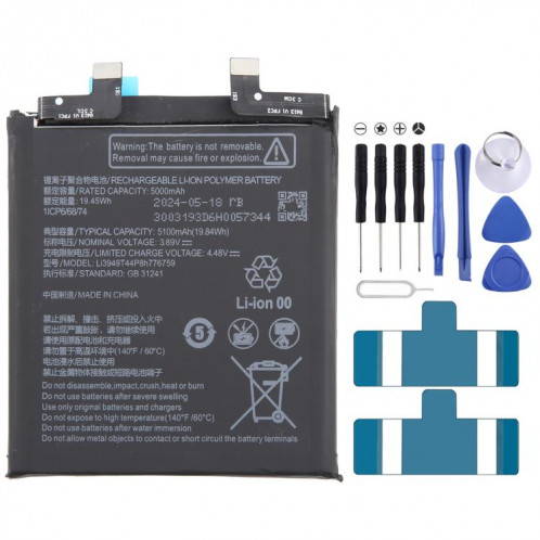 Batterie de remplacement pour ZTE Nubia Z50S Pro Li3949T44P8h776759 5100mAh SH831141-04