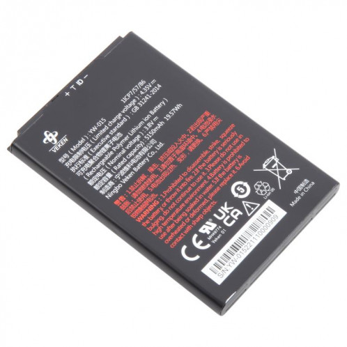 Batterie de remplacement pour scanner de codes-barres VEKEN MH49774 YW-015 5150mAh SH8401635-04