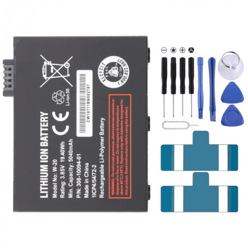 Batterie de remplacement pour routeur Netgear Nighthawk M5 MR5100 MR5200 W-20 5040mAh SH8602668-04