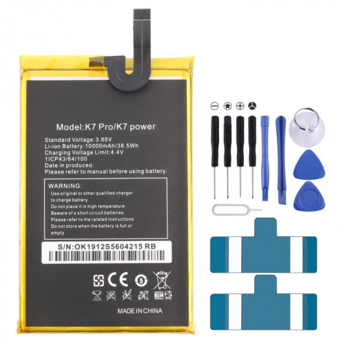 Remplacement de la batterie pour Oukitel K7 Pro 10000mAh SH88011878-04