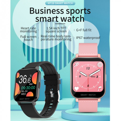 MT28 1,54 pouces écran TFT IP67 étanche Business Sport bande de silicone montre intelligente, moniteur de sommeil de soutien / moniteur de fréquence cardiaque / surveillance de la pression artérielle (blanc) SH401B1648-015