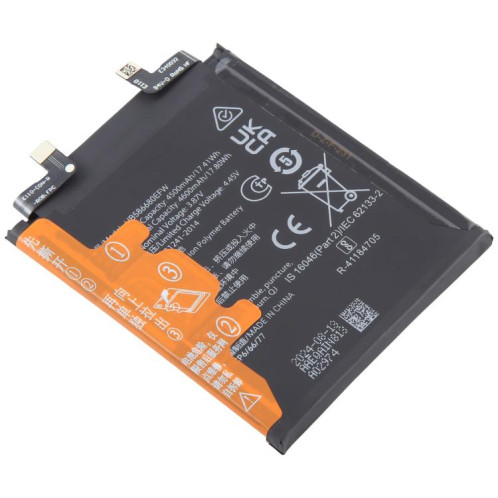 Batterie de remplacement 4500 mAh pour Honor Magic4/4 Pro HB586680EFW SH81051512-04