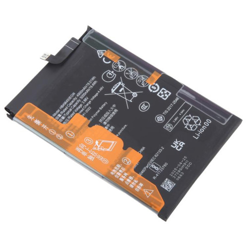Batterie de remplacement pour Huawei Enjoy 70 Pro CTR-AL20 HB496493EGW 4900 mAh SH900232-04
