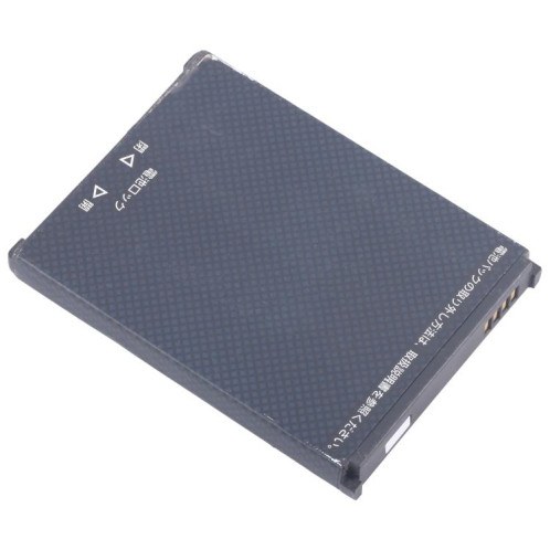 Batterie de remplacement 4000 mAh pour Kyocera Torque G05 5G KYG01UAA / KYGO1UAA KYG01 SH0404672-04
