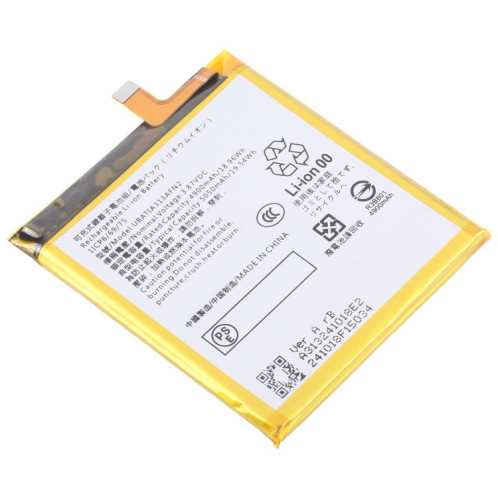 Batterie de remplacement UBATIA313AFN2 4900 mAh pour Sharp AQUOS Sense7/7 Plus SH080224-04