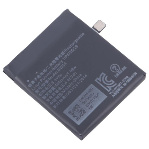 Batterie de remplacement pour Xiaomi S2 46 mm M2207W1 BW54 486 mAh SH17011789-04