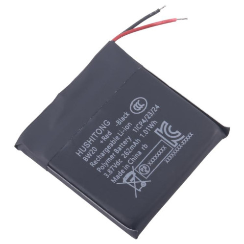Batterie de remplacement 262 mAh pour montre Xiaomi Watch BW20 SH17031893-04