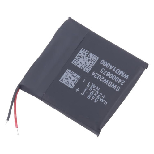 Batterie de remplacement 262 mAh pour montre Xiaomi Watch BW20 SH17031893-04