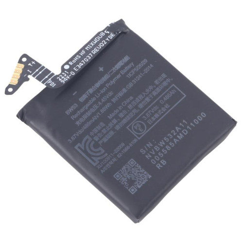 Batterie de remplacement pour Xiaomi Watch S1 Pro BW53 486 mAh SH1704506-04