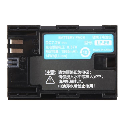 Batterie LP-E6 1865 mAh pour Canon 5D2 / 5D3 / 6D / 6D II / 7D2 / 70D / 80D / 90D SH2124406-05