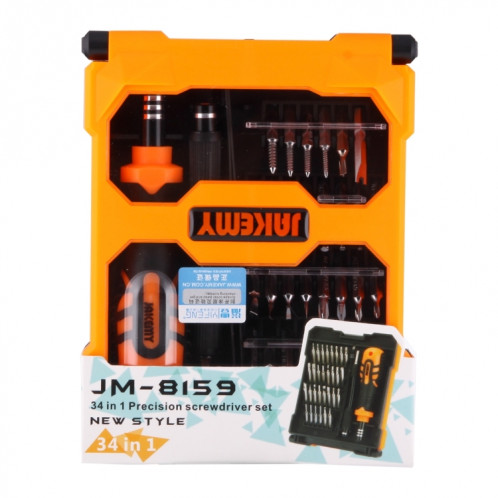 JAKEMY JM-8159 34 en 1 Jeu de tournevis multifonction de précision professionnel SJ6632461-06