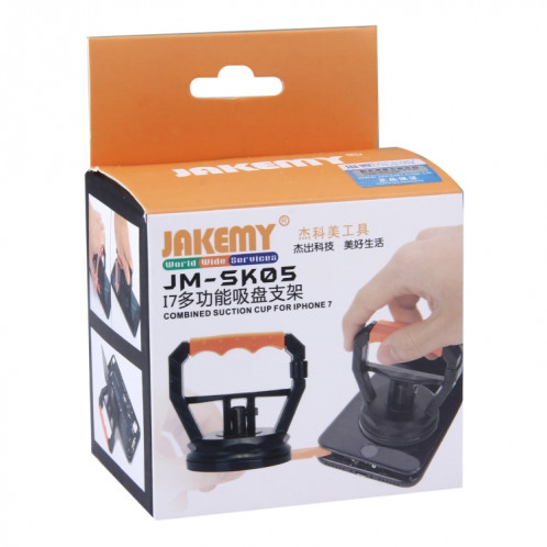 JAKEMY JM-SK05 pour iPhone 7 Ventouse multifonction SJ7561885-08