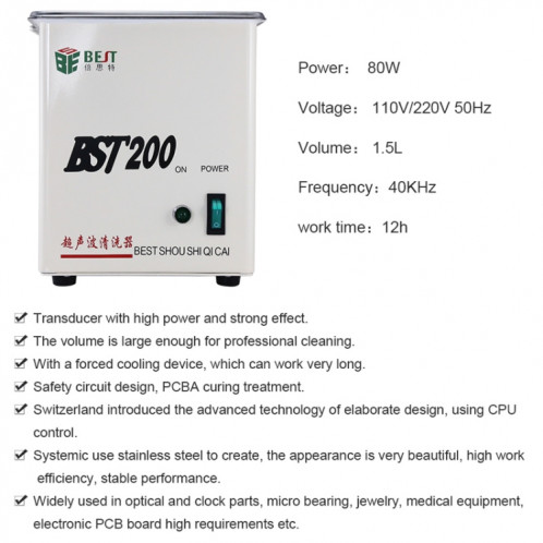 BEST-200 Nettoyeur à ultrasons en acier inoxydable de 1,5 L (tension 220V) SB39331386-09