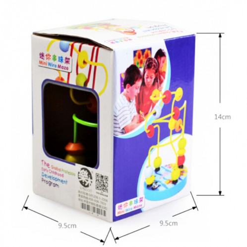Enfants de bébé éducatifs en bois autour de perles jouets jouet intelligence infantile enfant en bas âge SH45781116-04