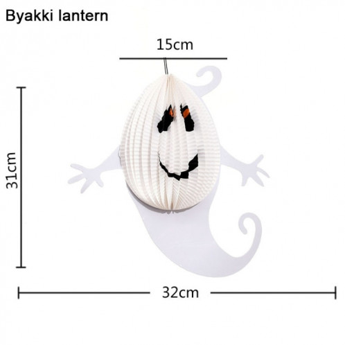3 PCS / Set Creative Drôle Halloween Fantôme Chauves-Souris Araignée Pendentif Papier Décoration et Accessoires Horreur SH63631911-07