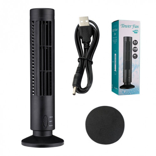 Ventilateur électrique USB de type tour Ventilateur de climatisation sans feuilles (noir) SH927B508-08