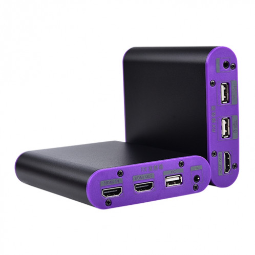 Extendeur HDMI CAT872-KVM (récepteur et émetteur) sur câble CAT5e / CAT6 avec port USB et fonction KVM, distance de transmission: 200 m () SH12EU372-011