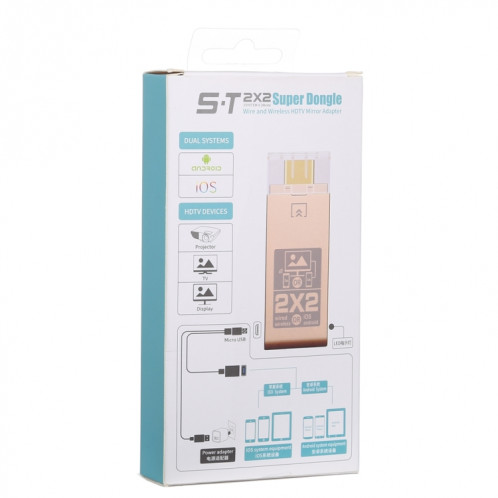 2 systèmes x 2 modes Super Dongle Wire et adaptateur de miroir HDMI HDTV sans fil pour Android, iOS (or) SH236J1047-09