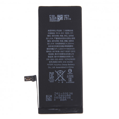 iPartsAcheter pour iPhone 7 Batterie 1960mAh d'origine SI51301992-04