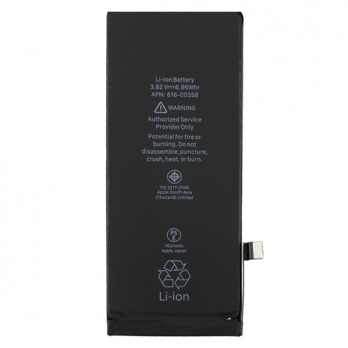 Batterie Li-ion 1821mAh pour iPhone 8 SH211L591-06