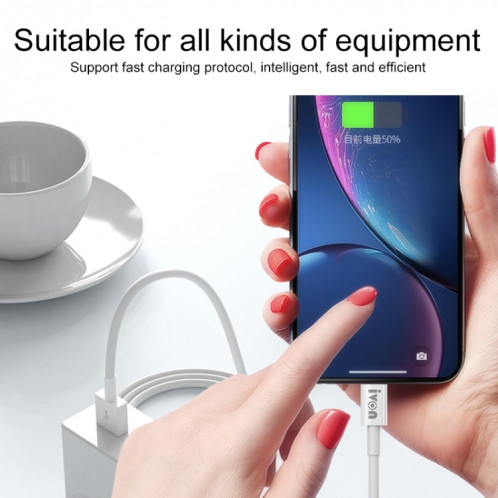 Ivon CA70 Type-C / USB-C Câble de données de chargement rapide, Longueur: 1m (blanc) SI098W1598-07