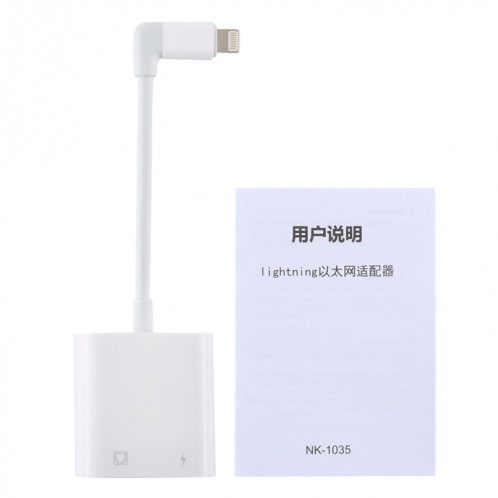 Port Ethernet NK-1035 + adaptateur de fonction mâle coudé 8 broches femelle à 8 broches (blanc) SH237W1519-07