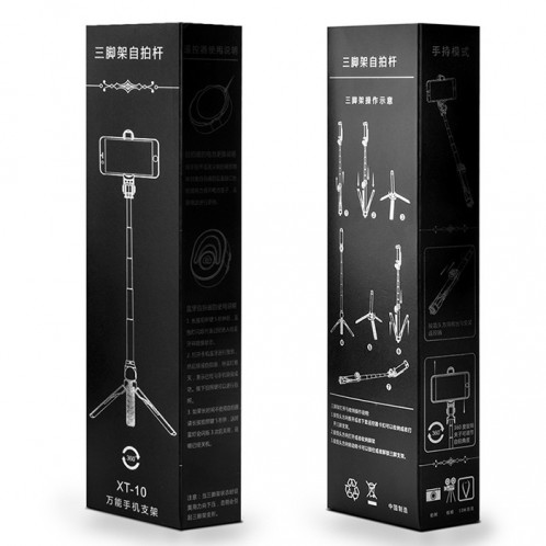 XT10 trépied mobile multifonction mobile en direct avec retardateur Bluetooth (noir) SH586B1664-015