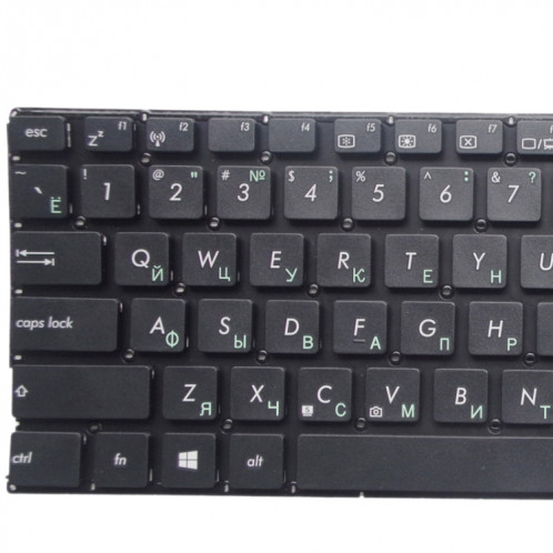 Clavier RU pour Asus X555 X555L X555LA X555LD X555LN X555LP X555LB X555LF X555LI X555U X555Y (noir) SH129B903-04