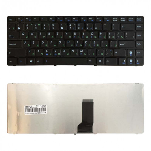 Clavier RU pour Asus K42J X43 X43B A43S A42 K42 A42J X42J K43S UL30 N42 N43 B43 U41 K43S U35J UL80 (noir) SH138B1846-03