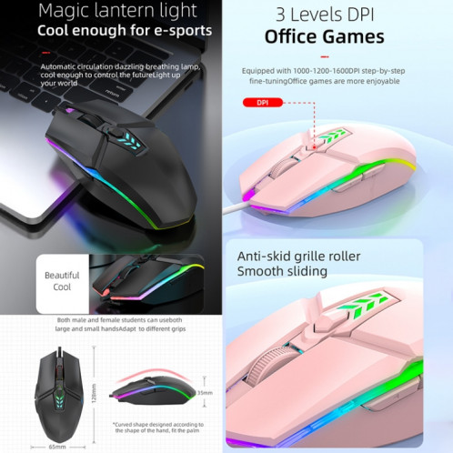 Souris de jeu de bureau filaire USB S700 Colorful Light (noir) SH638B680-08