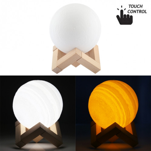 Lampe d'impression 3D Jupiter, Diamètre: 10cm, USB Touch Control 2-Color Changement de lumière LED Night Energy avec base de support en bois SH78901590-013