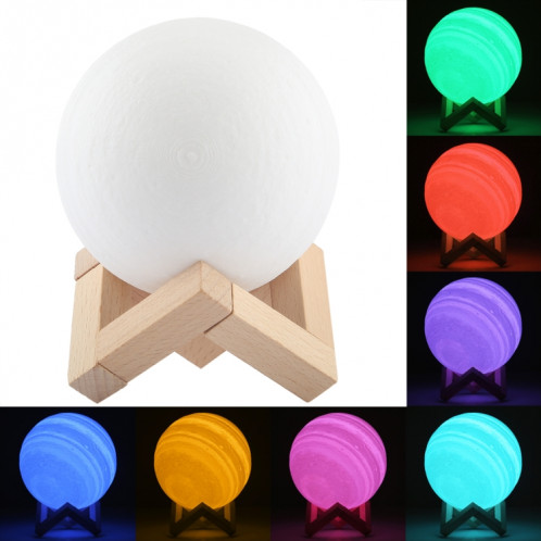 Lampe d'impression 3D Jupiter, Diamètre: 10cm, Recharge USB Patted 7-Color Changement de lumière à LED Éclairage à économie d'énergie avec socle en bois SH7891340-013