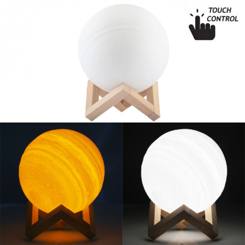 Lampe Jupiter 3D Print, Diamètre: 15cm, USB Touch Control 2-Color Changement de lumière à LED Éclairage à économie d'énergie avec socle en bois SH78921703-013