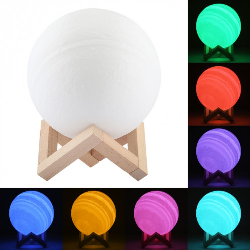 Lampe d'impression 3D Jupiter, Diamètre: 15cm, Recharge USB Patted 7-Color Changement de lumière à LED Éclairage à économie d'énergie avec socle en bois SH78931934-013
