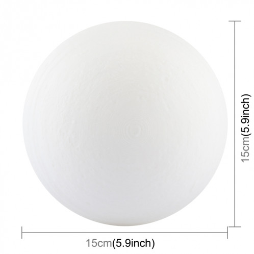 Lampe d'impression 3D Jupiter, Diamètre: 15cm, Recharge USB Patted 7-Color Changement de lumière à LED Éclairage à économie d'énergie avec socle en bois SH78931934-013