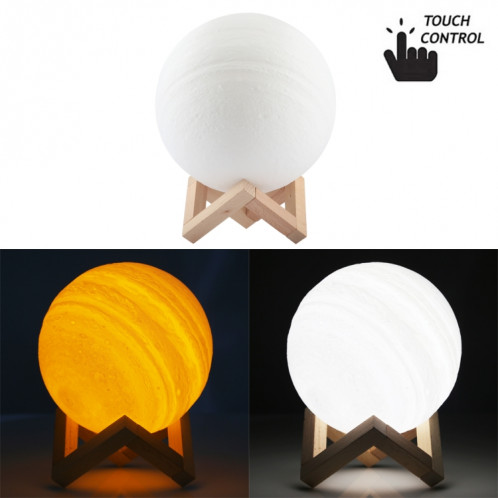 Lampe d'impression 3D Jupiter, Diamètre: 18cm, Contrôle de charge USB, 2 couleurs Changement de couleur Éclairage LED à économie d'énergie avec socle en bois SH7894764-013