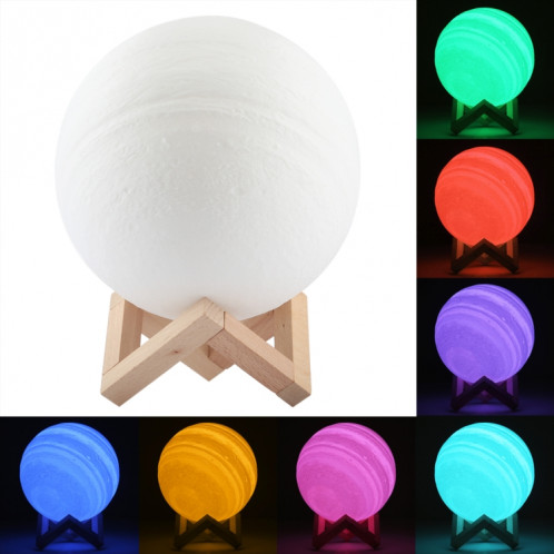 Lampe d'impression 3D Jupiter, Diamètre: 18cm, Recharge USB Patted 7-Color Changement de lumière à LED Éclairage à économie d'énergie avec base de support en bois SH7895199-013