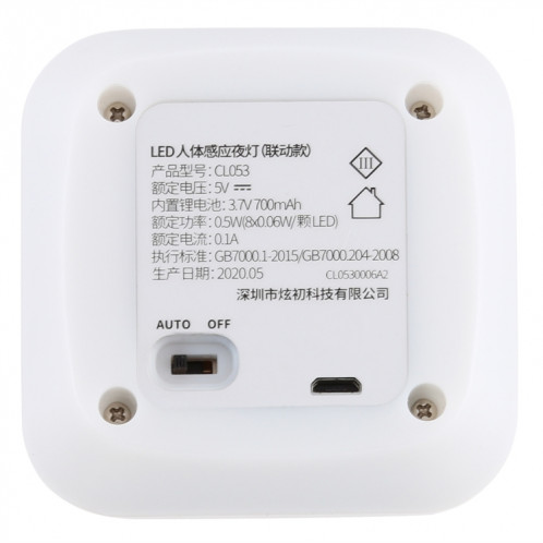 Capteur de corps humain carré CL053 LED, style: liaison (blanc chaud) SH26WW1978-09