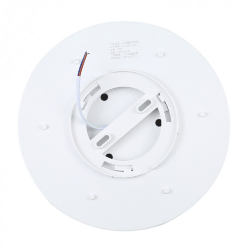 12W 6500K Forme ronde Capteur de corps humain LED Plafonnier, AC 220V (Lumière blanche) SH29WL1427-07
