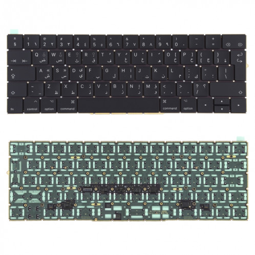 Clavier version arabe pour Macbook Pro A1706 A1707 SH0382840-05