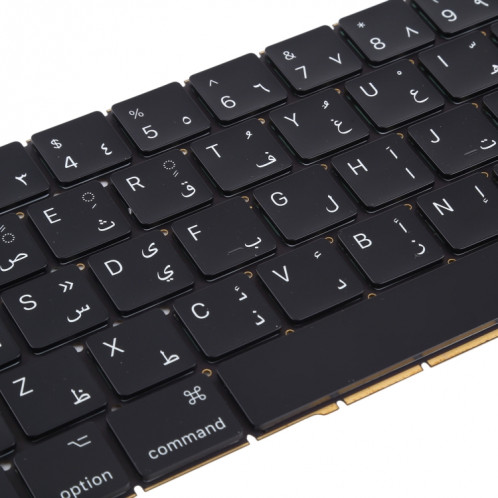 Clavier version arabe pour Macbook Pro A1706 A1707 SH0382840-05