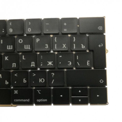 Ru Version Clavier pour MacBook Pro Retina 15 pouces A1990 2018-2019 SH0537204-05