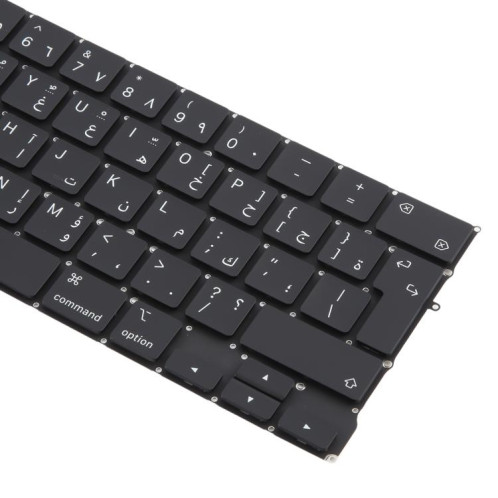 Pour MacBook Pro Retina 13 pouces M1 A2338 Grand clavier avec retour chariot Version arabe SH66251712-05