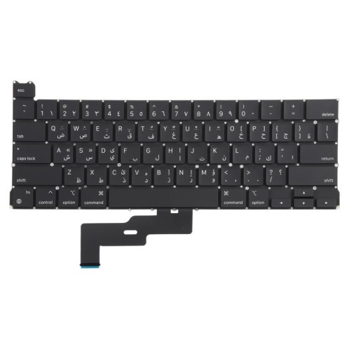 Pour MacBook Pro Retina 13 pouces M1 A2338 Petit clavier avec retour chariot Version arabe SH66271045-05