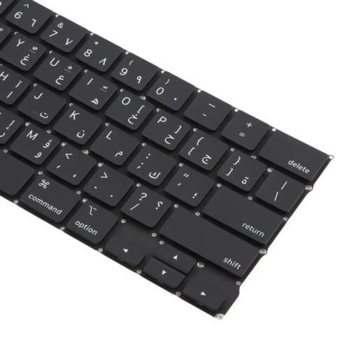 Pour MacBook Pro Retina 13 pouces M1 A2338 Petit clavier avec retour chariot Version arabe SH66271045-05