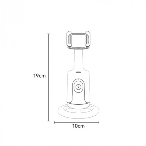 Yesido SF15 Reconnaissance faciale intelligente Support de prise de vue PTZ rotatif à 360 degrés (Noir) SY848B1014-013