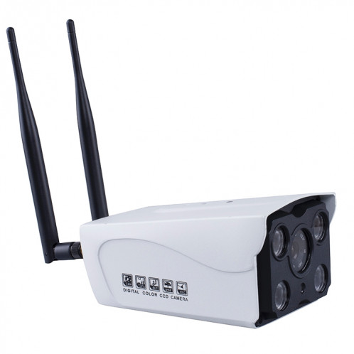 J-02100 1.0MP double caméra IP sans fil antenne intelligente, support de vision nocturne infrarouge et carte TF (64 Go max) SH0061476-013